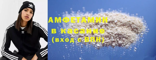 MDMA Богданович